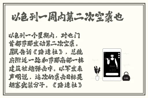 7x7x7x7x任意槽2023免费